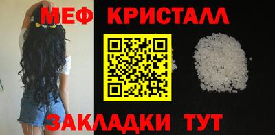 ECSTASY Обь