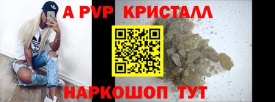 каннабис Нягань