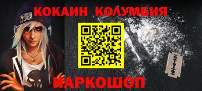 каннабис Нягань