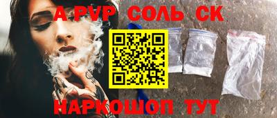 ECSTASY Обь