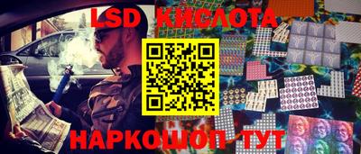 мефедрон VHQ Обнинск