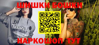 ECSTASY Обь