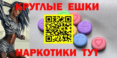 каннабис Нягань