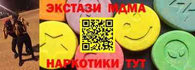 каннабис Нягань
