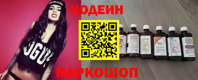 ECSTASY Обь