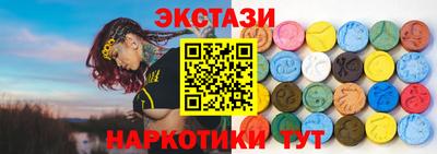 каннабис Нягань