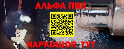 каннабис Нягань