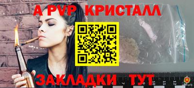 каннабис Нягань