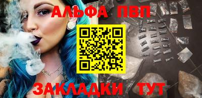 каннабис Нягань