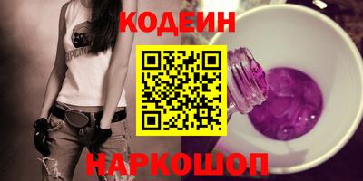 каннабис Нягань