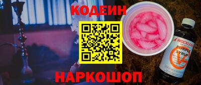 ECSTASY Обь