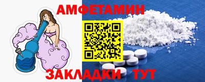 ECSTASY Обь