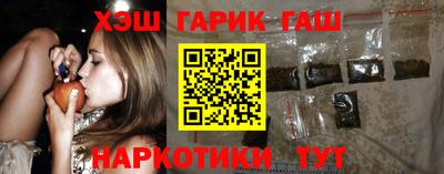 мефедрон VHQ Обнинск
