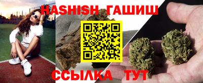 мефедрон VHQ Обнинск