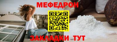 ECSTASY Обь