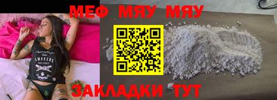 ECSTASY Обь